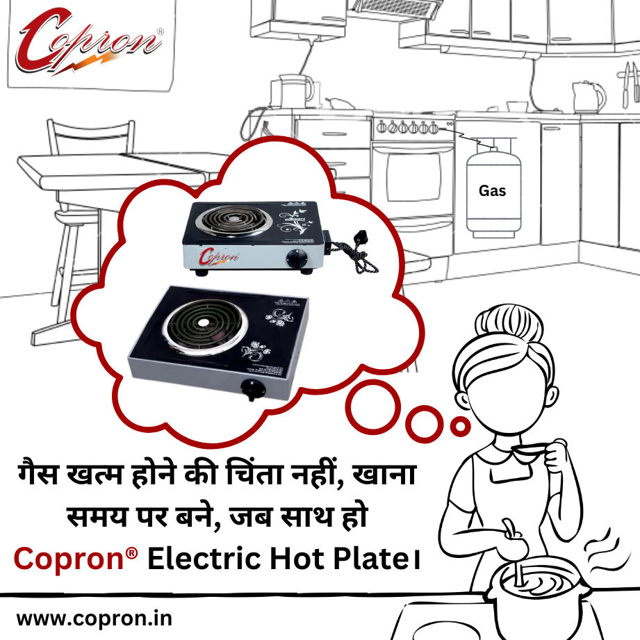 Copron Kitchen Electric Hot Plate Manufacturer and supplier in Delhi India