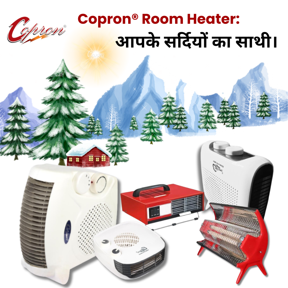 Copron Room Heaters and Room Fan Header Manufacturer and Supplier in Delhi, India