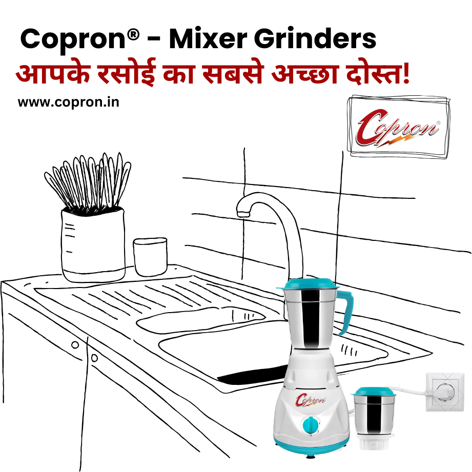 Copron® Mixer Grinder Manufacturer and supplier in Delhi